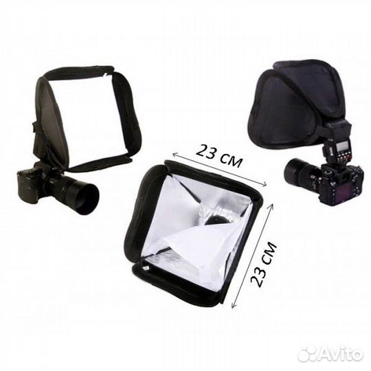 Софтбокс 23х23см для накамерной вспышки