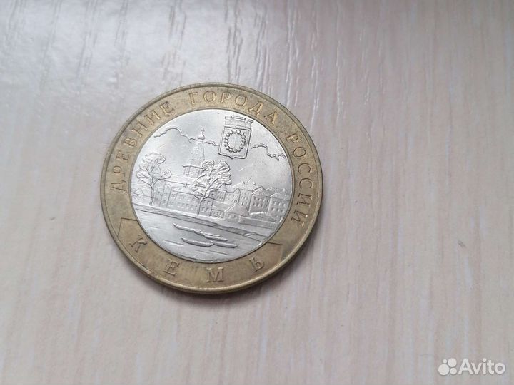 Монета древние города россии