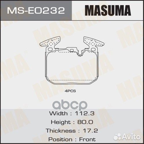 Колодки дисковые masuma, AN-4803K, P06088 front