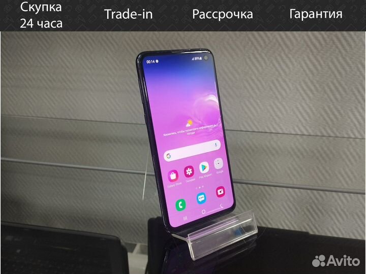 Смартфон Samsung Galaxy S10e 128Гб