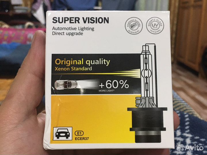 Ксеноновые лампы d2s