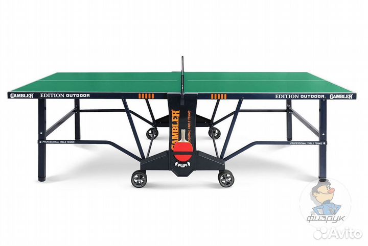 Стол для пинг-понга для дачи