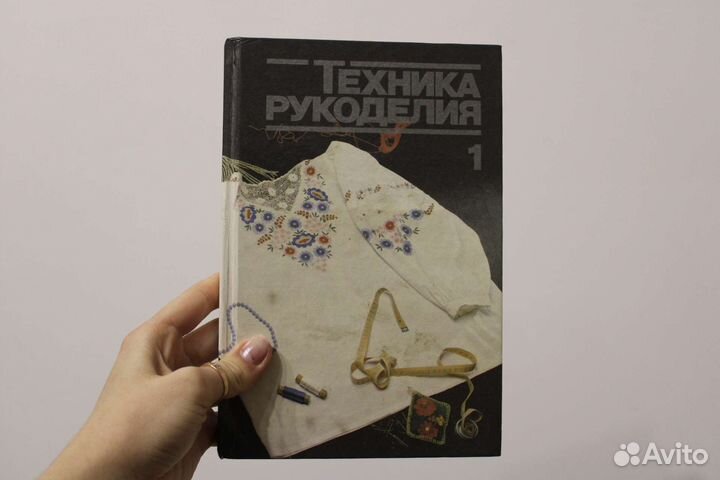 Книжки 