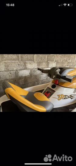 Продам гидроцикл