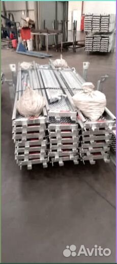 Строительные леса и Комплектующие от производителя