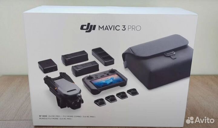 DJI Mavic 2