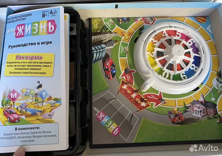 Настольная игра 