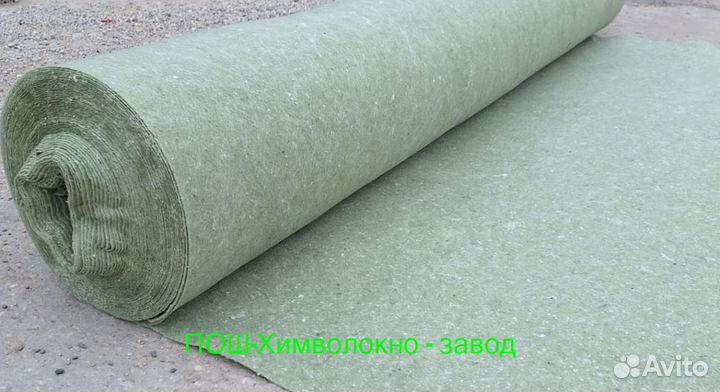 Геотекстиль от производителя