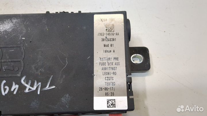 Блок предохранителей Jaguar XE 2015, 2017