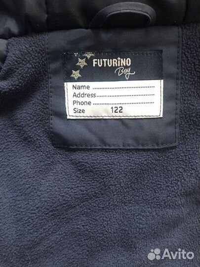 Куртка futurino 122