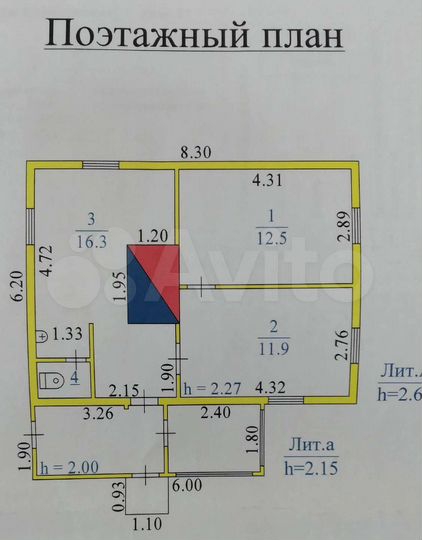 Дача 41,9 м² на участке 15 сот.