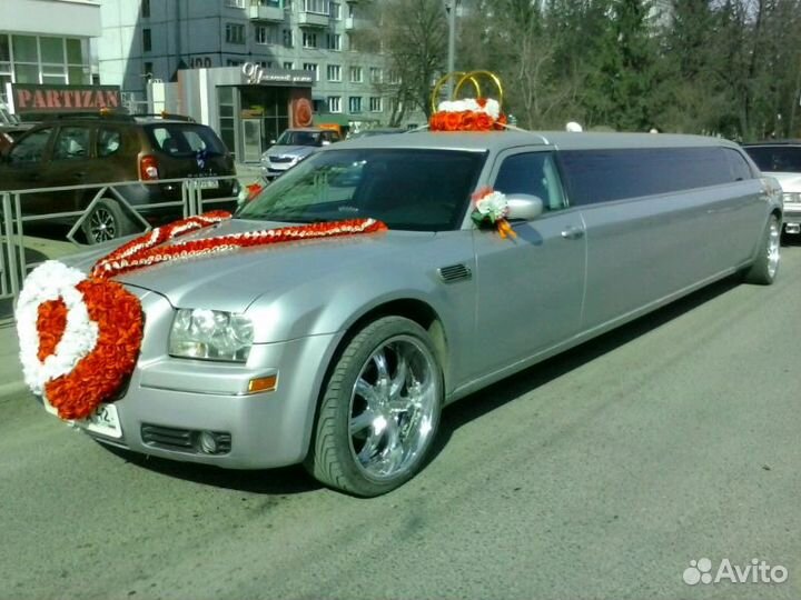 Прокат лимузина
