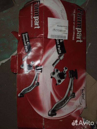 Запчасти ford тяга рулевая