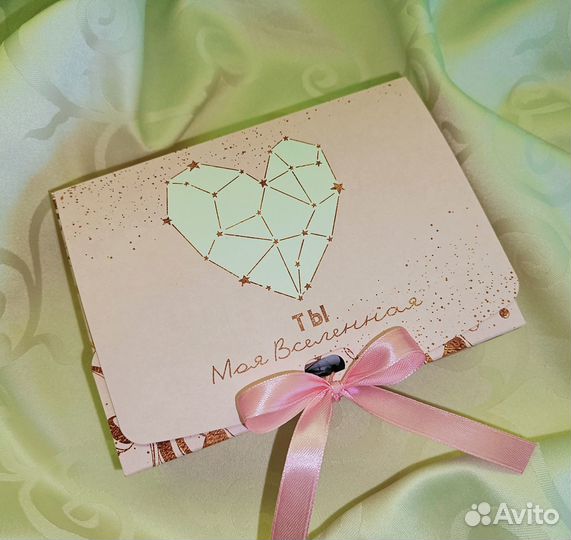 Подарок девушке на 14 февраля