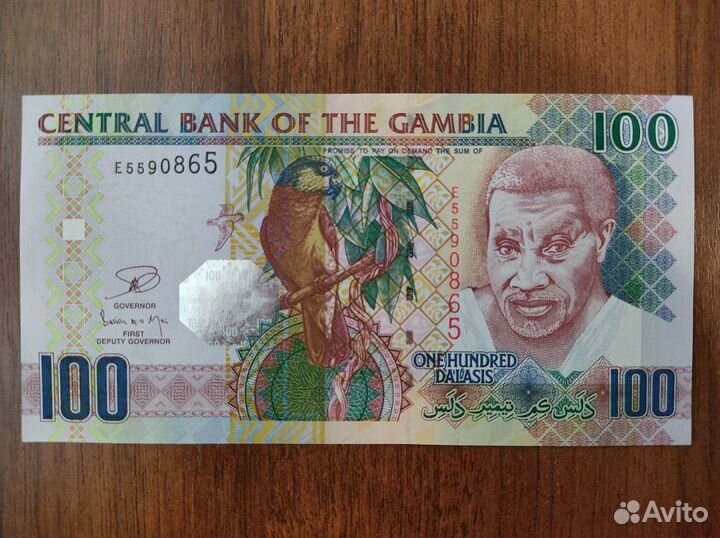 Банкноты Гамбии, Конго, Сан-Томе и Принсипи