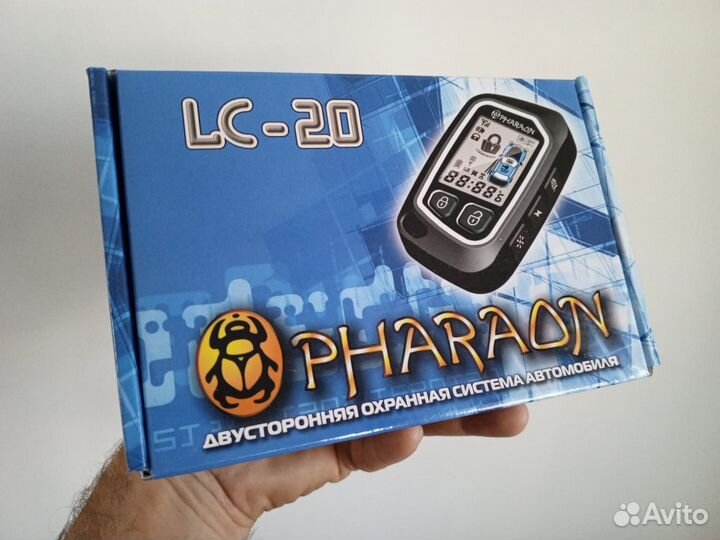 Автосигнализация Pharaon LC-20