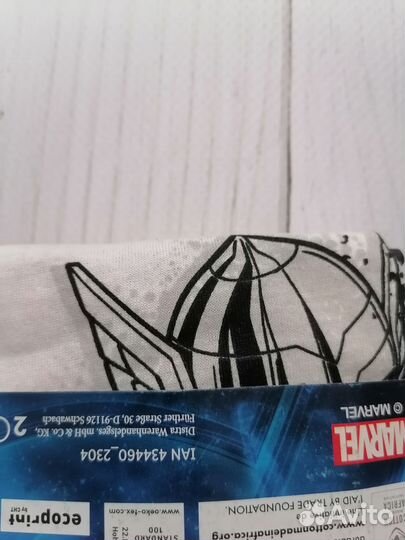 Футболки на мальчика 98-104 рост Lupilu