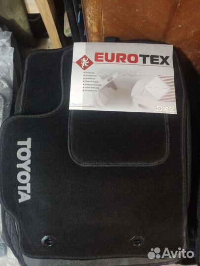 Коврики ворсовые