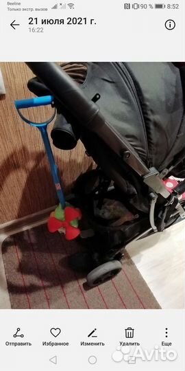 Прогулочная коляска babalo