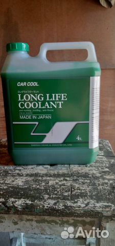 Антифриз зеленый