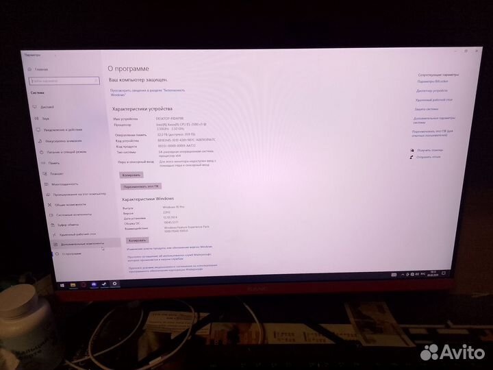 Монитор для компьютера 144 гц 24 дюйма