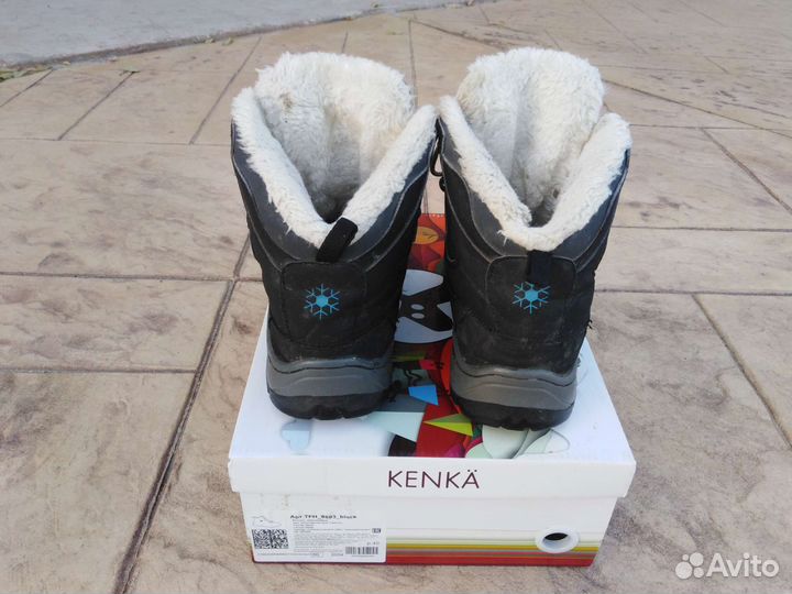 Ботинки зимние для мальчика