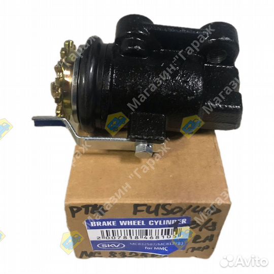 Рабочий тормозной цилиндр mitsubishi fuso/nissan UD 1-3/8