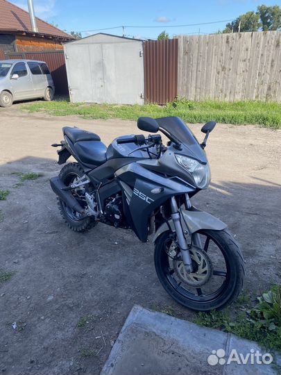 Racer skyway 250