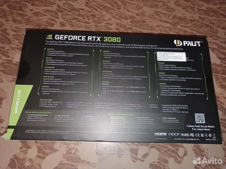 Geforce rtx 12 gb коробка