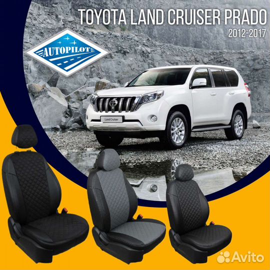 Авточехлы из экокожи 