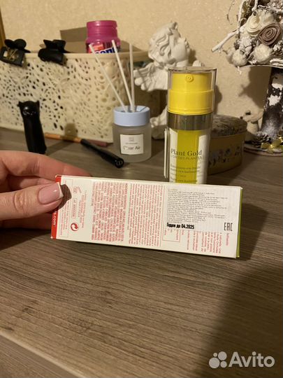 Питательная эмульсия/крем Clarins