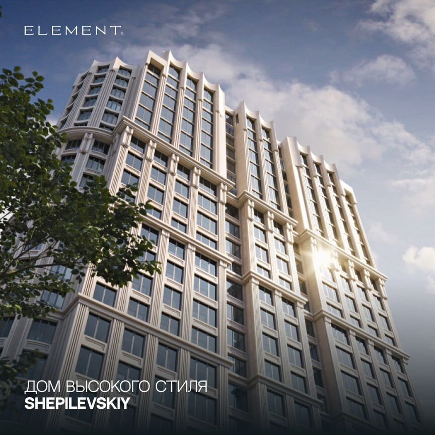 1-к. квартира, 34,3 м², 9/25 эт.