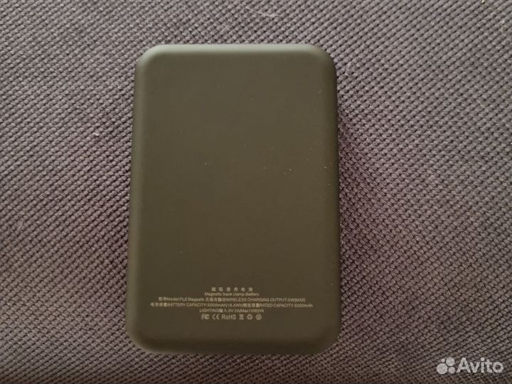 Беспроводной магнитный PowerBank 5000 mAh