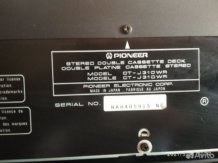 Акустическая система Pioneer J310