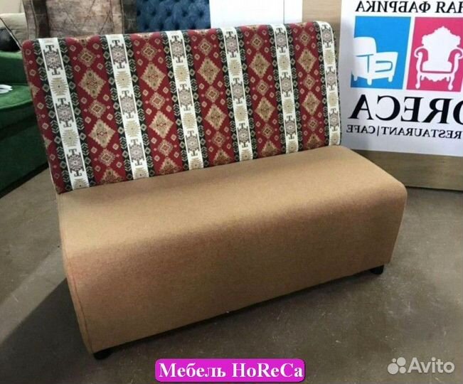 Мебель для кафе / Любые дизайны