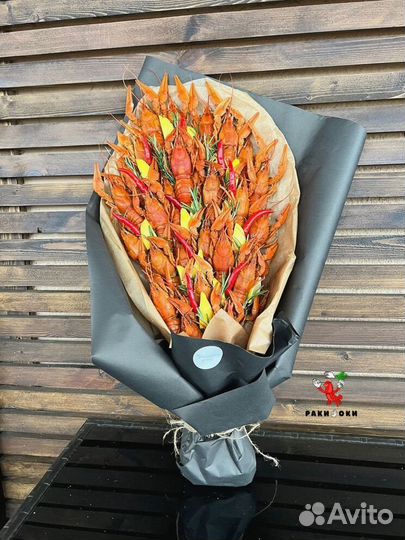 Раки для радостных моментов от 3 кг