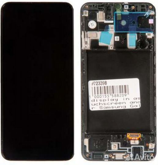 A205F) дисплей для Samsung Galaxy A20