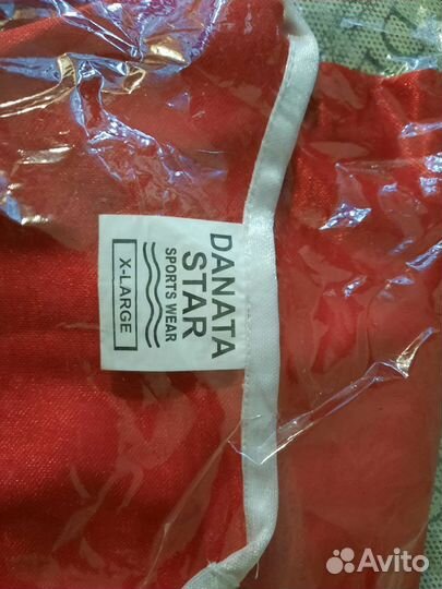 Майка красная боксёрская (XL) Новая