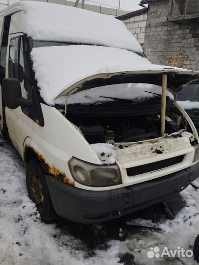 Автомобили в разбор