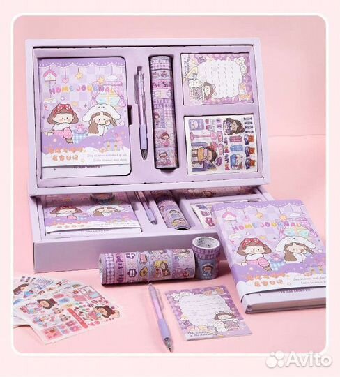 Канцелярский набор