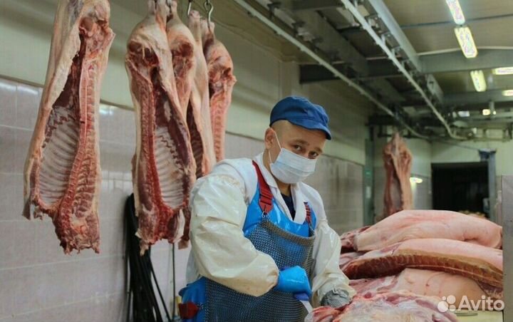 Разнорабочий на мясное производство(Вахта)