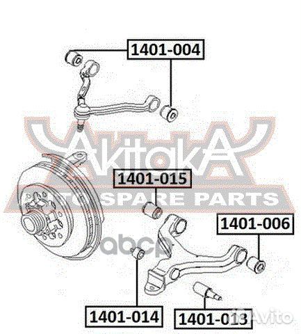 Rexton II 2006- 1401006 asva