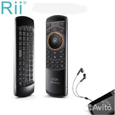 Универсальная аэромышь с клавиатурой и пультом ду