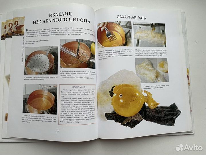 Фигурки из теста и шоколада