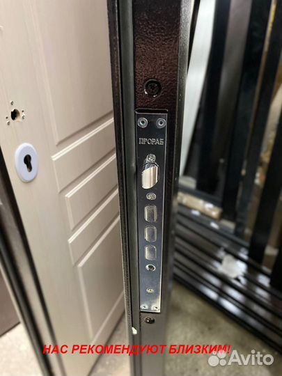 Толстая дверь металлическая с бесплатной установко