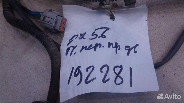 Проводка двери передней правой Infiniti QX56 JA60