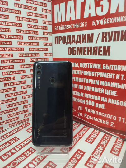 Телефон Honor 10 lite 64gb