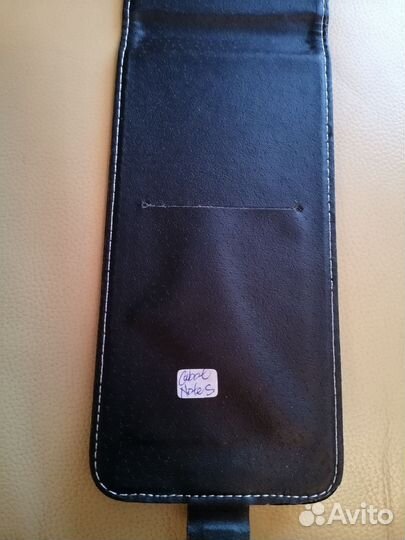 Чехол для телефона, новый