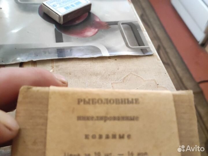 Снасти на зимнюю рыбалку