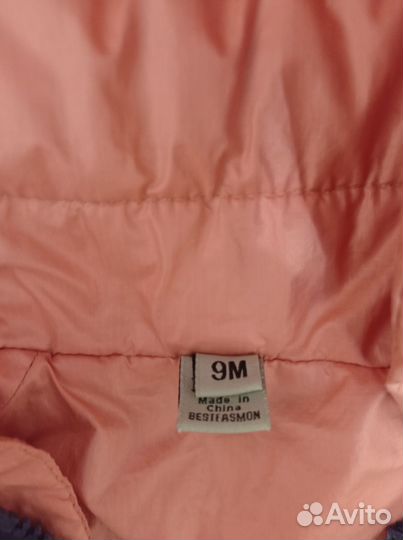 Куртка весенняя для девочки